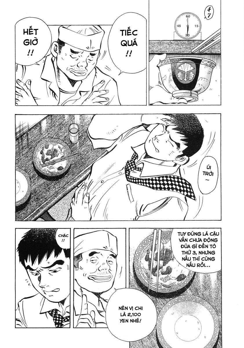 page_38.jpg