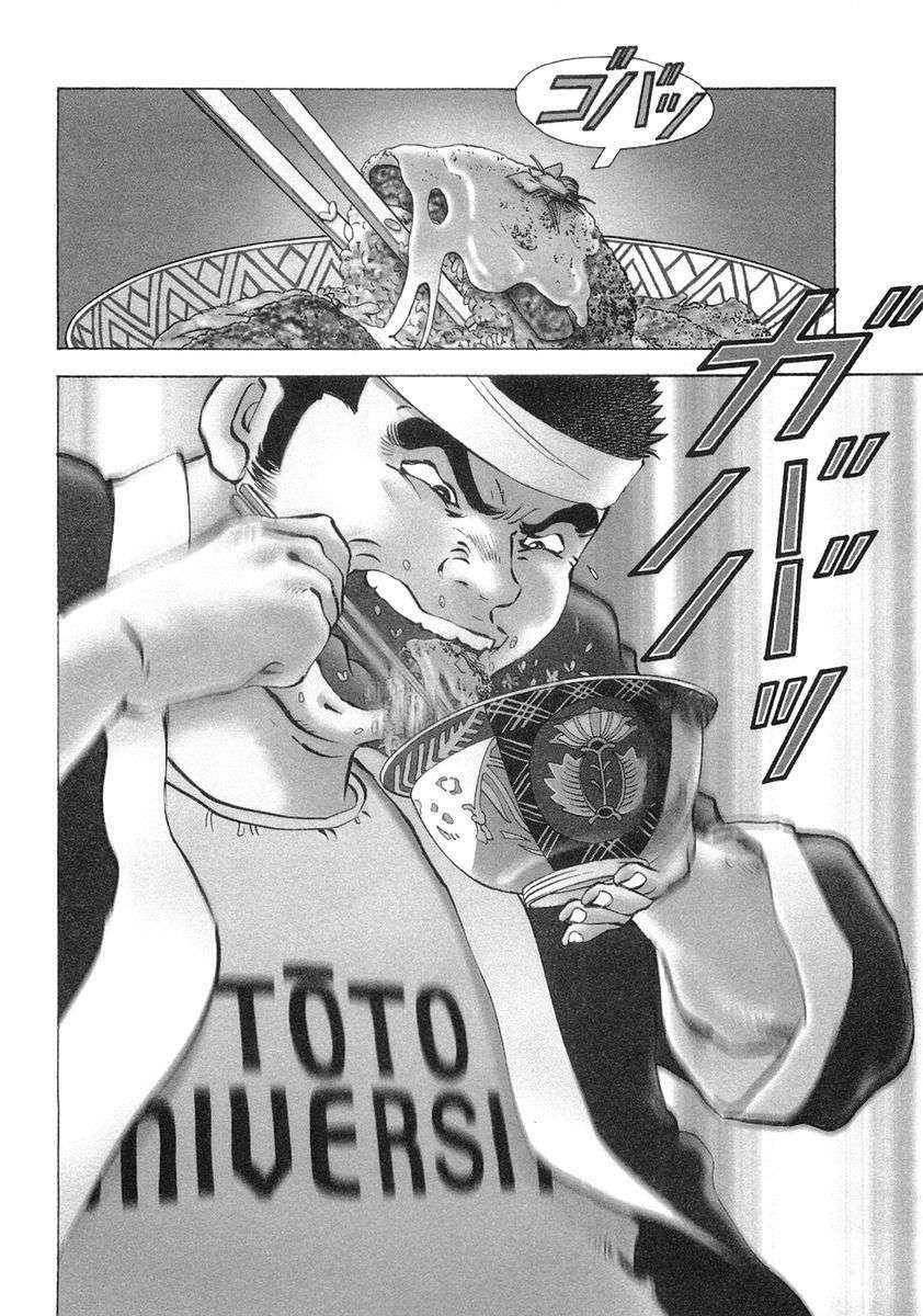page_9.jpg