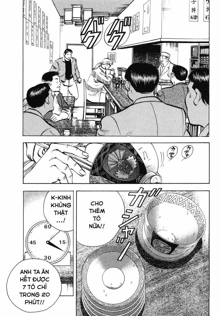 page_11.jpg