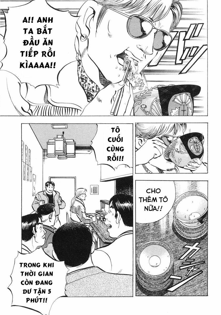 page_16.jpg
