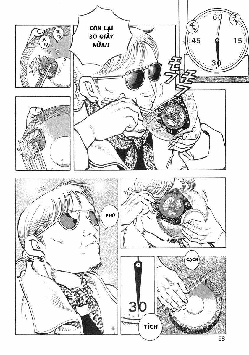 page_19.jpg