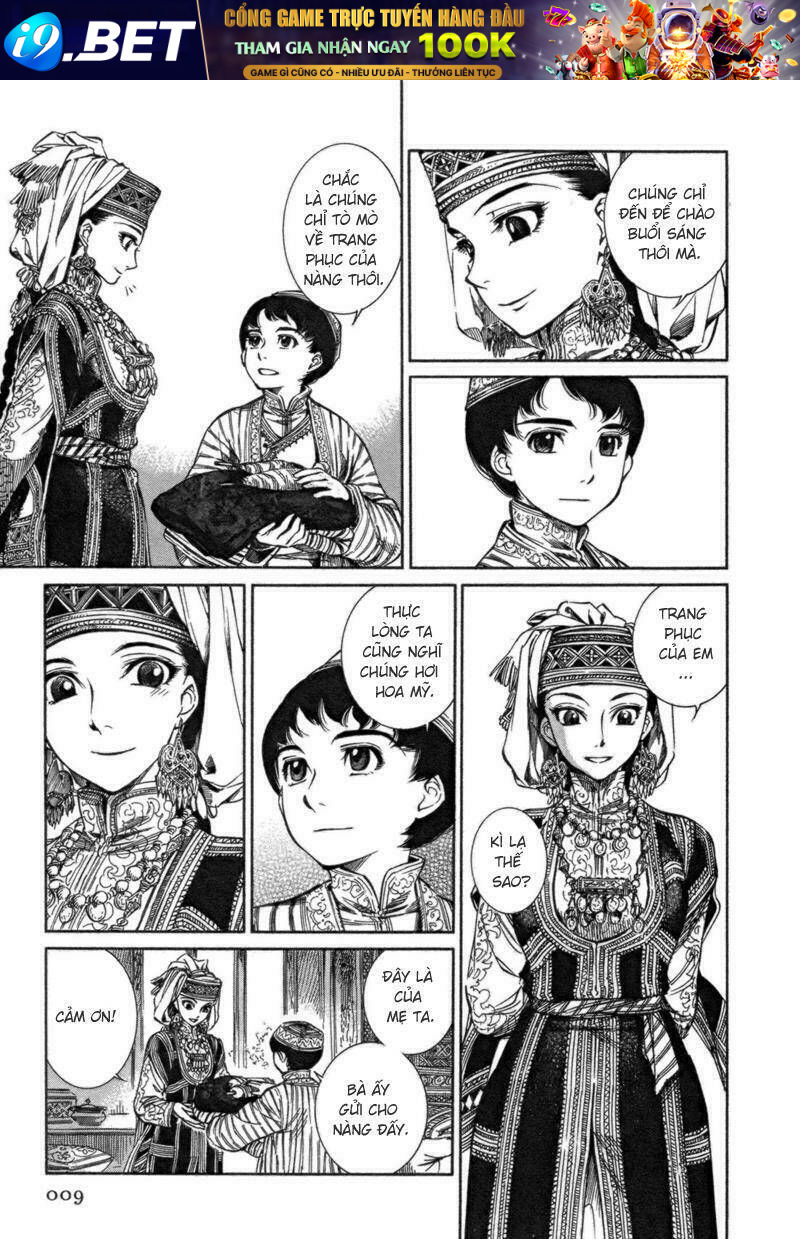 page_14.jpg