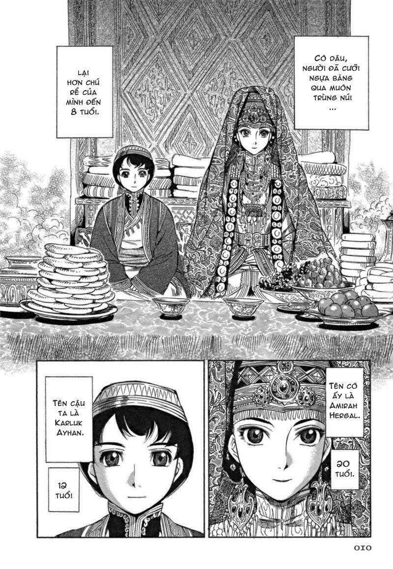 page_15.jpg