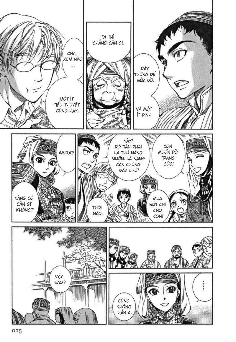 page_20.jpg