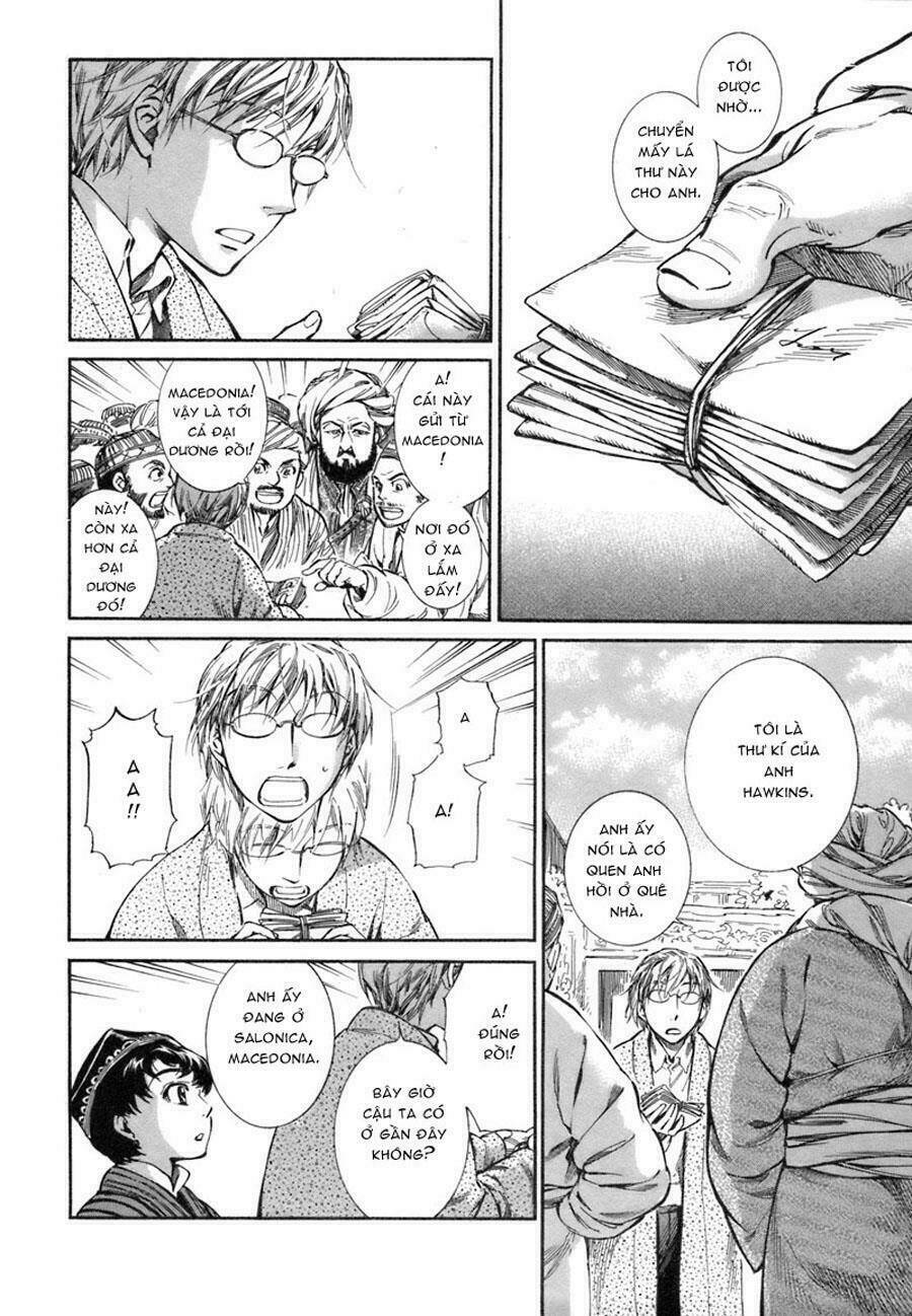 page_3.jpg