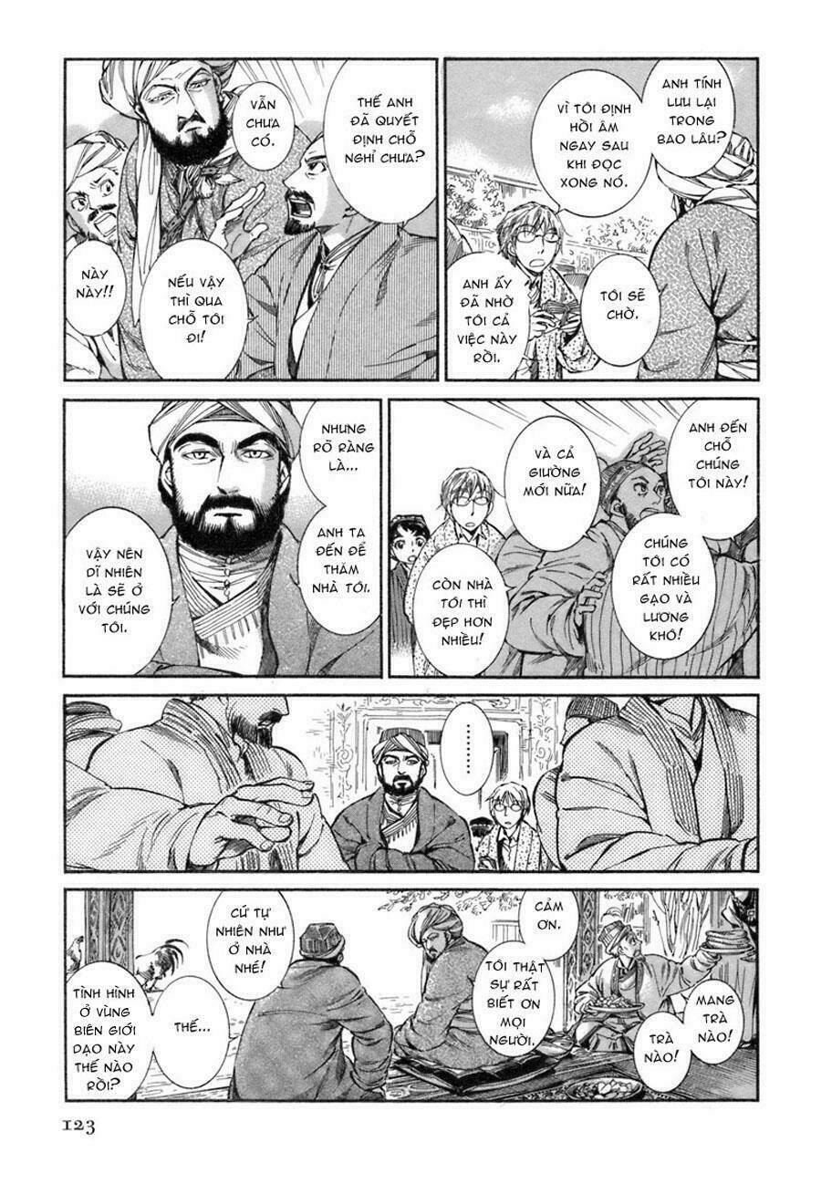 page_4.jpg