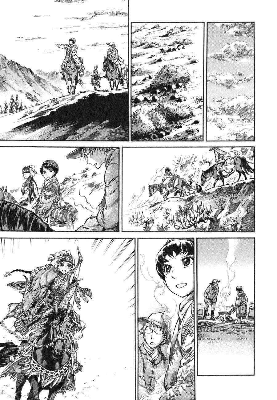 page_12.jpg
