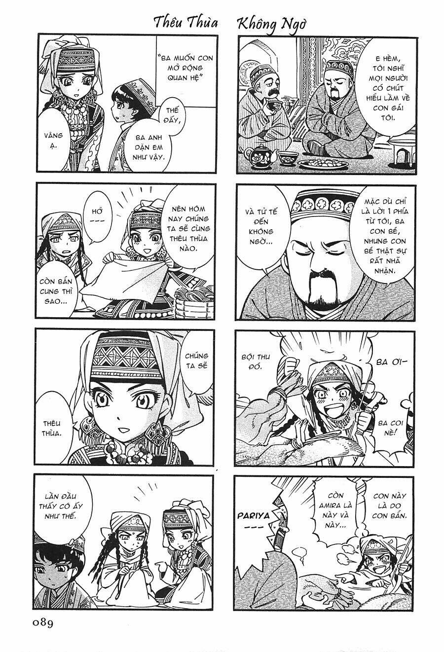 page_4.jpg