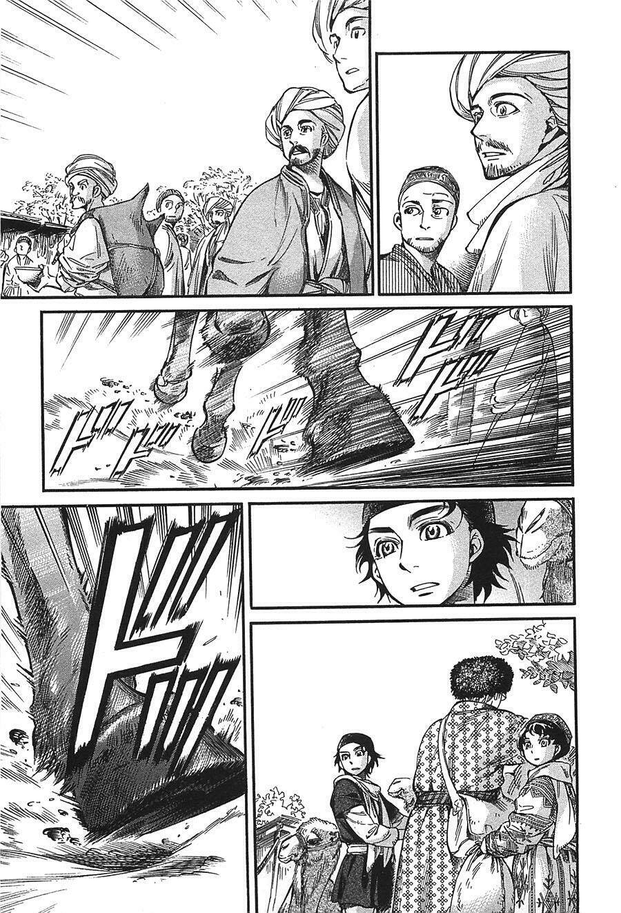 page_24.jpg
