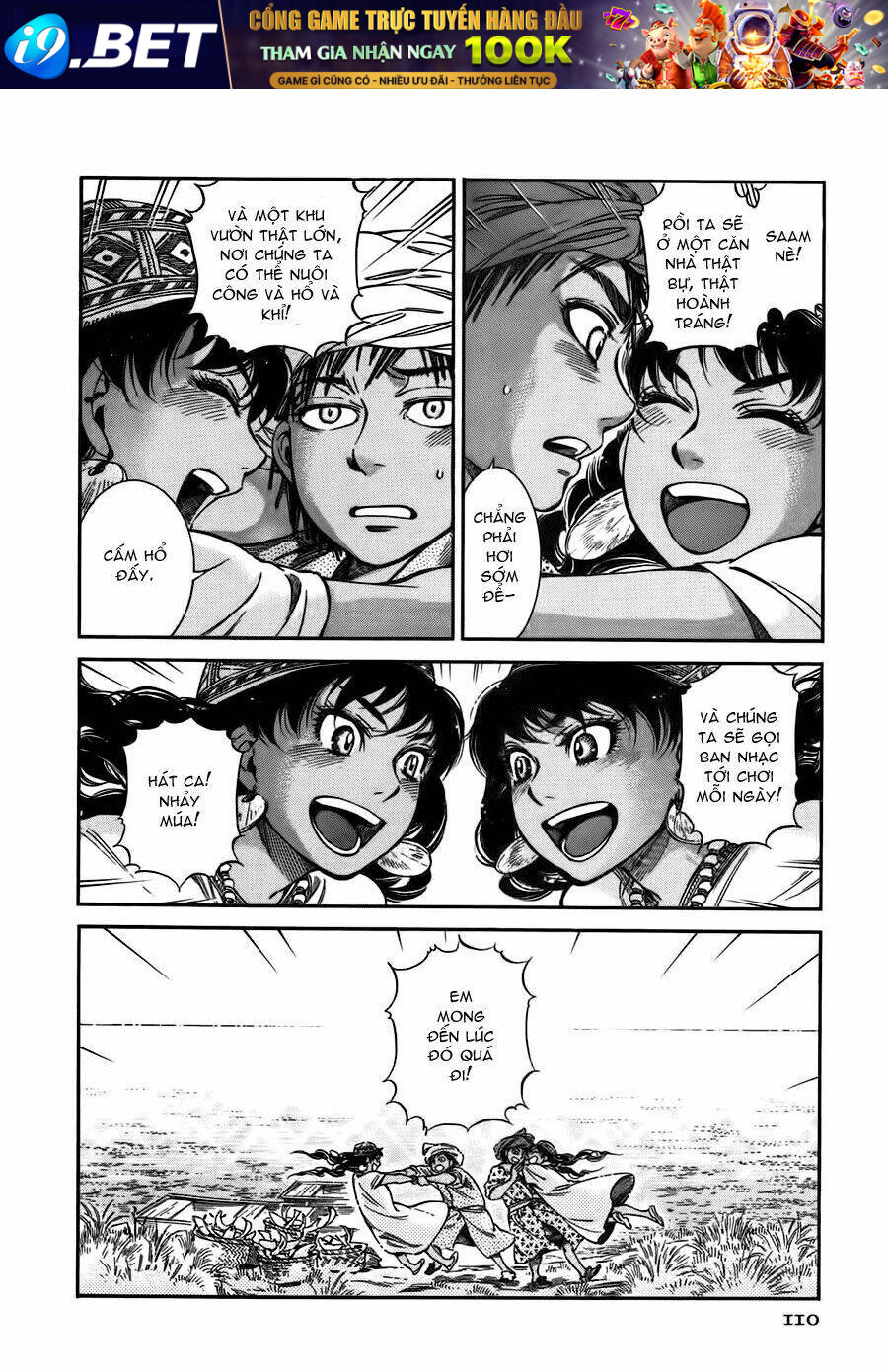page_33.jpg
