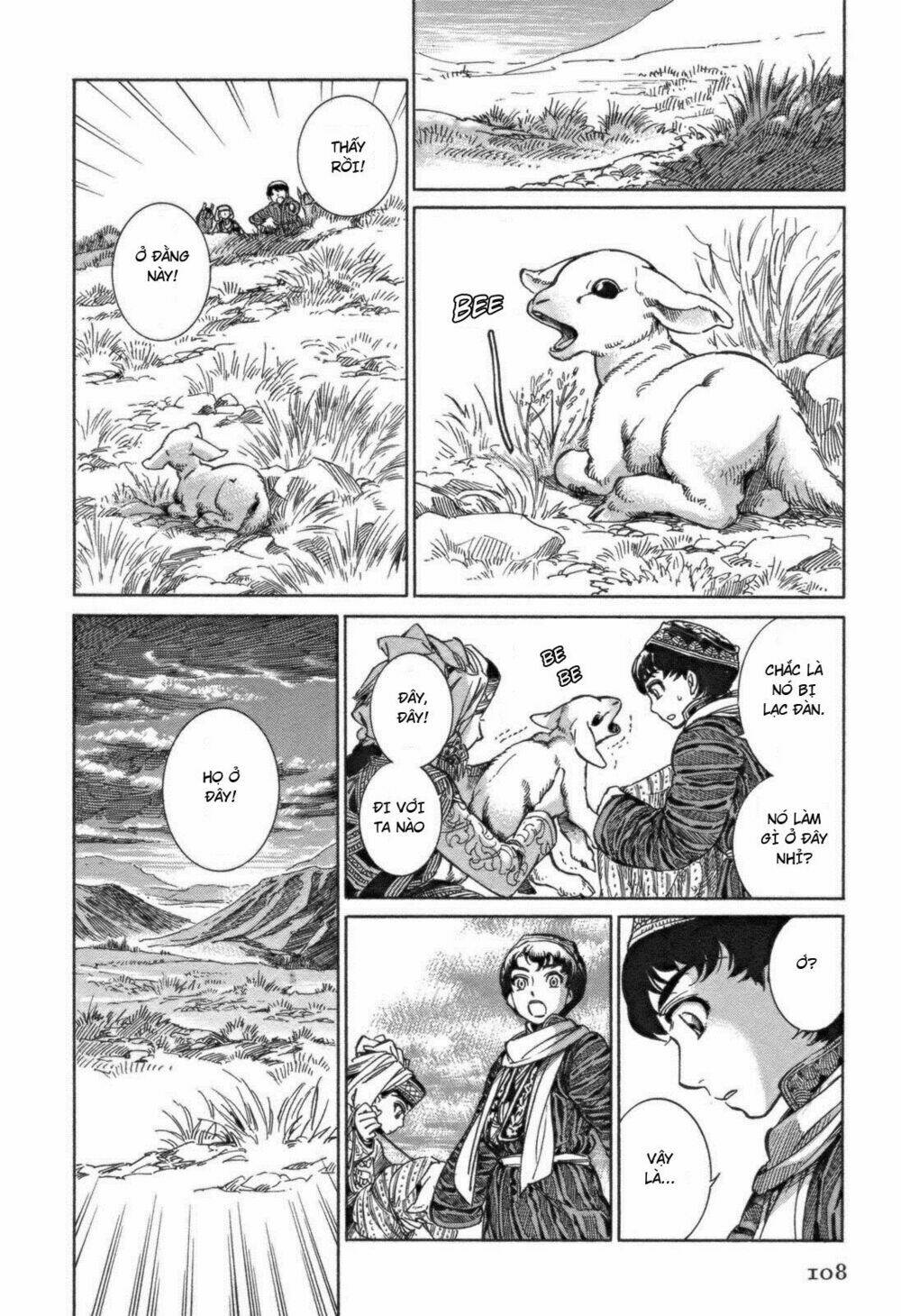 page_25.jpg