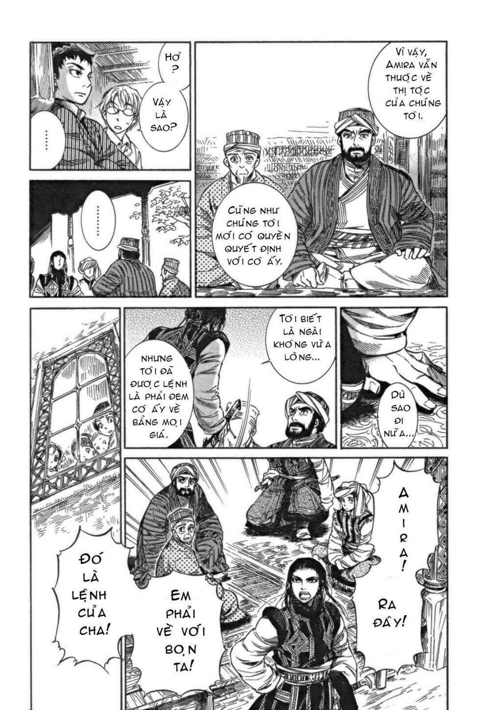 page_12.jpg