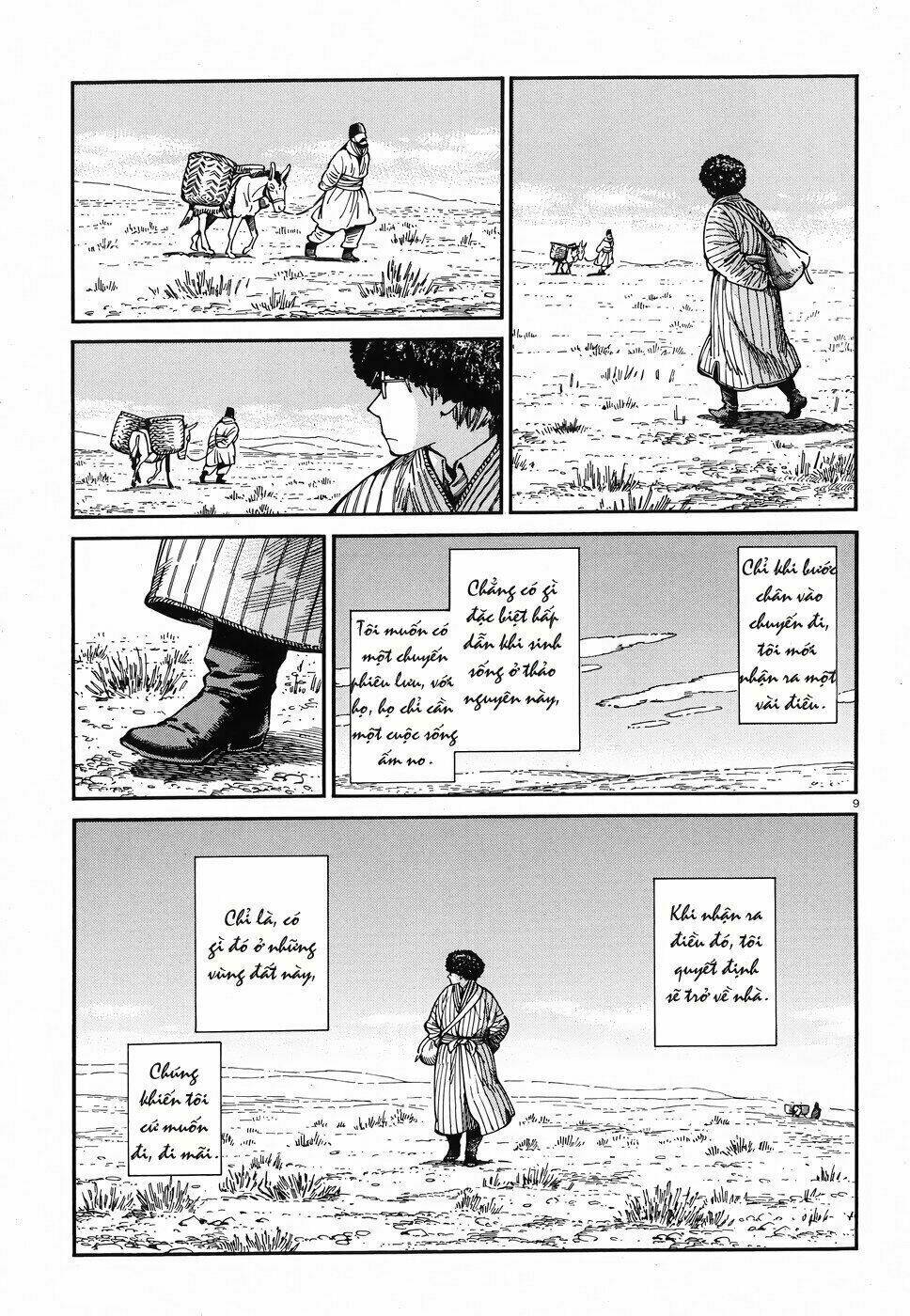 page_8.jpg