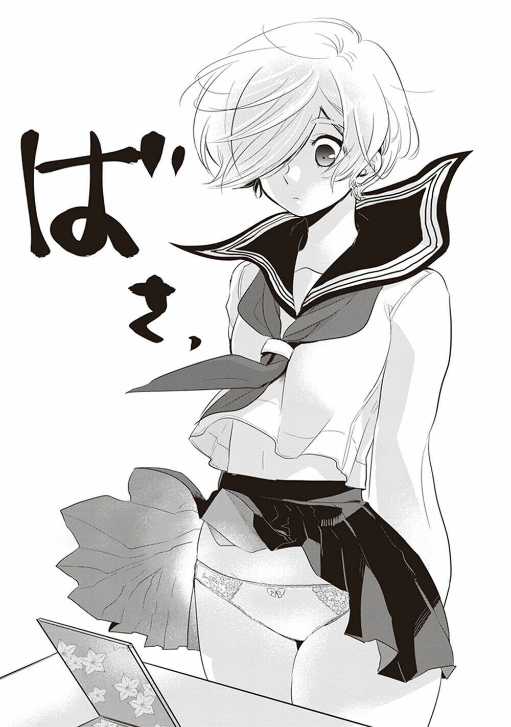 page_12.jpg