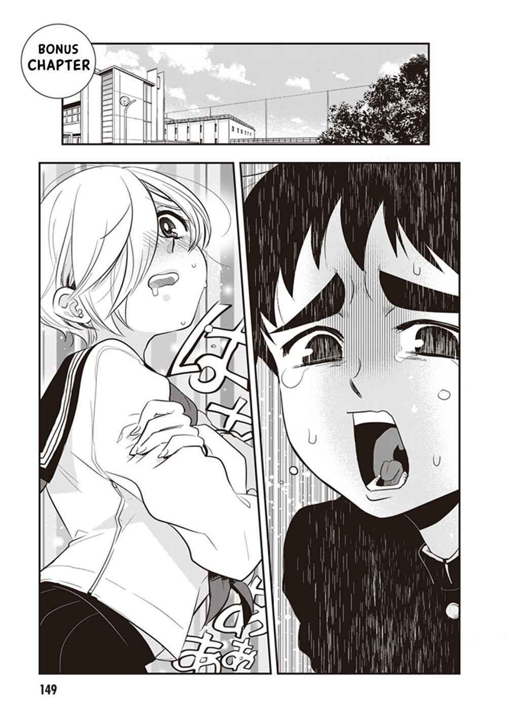 page_2.jpg
