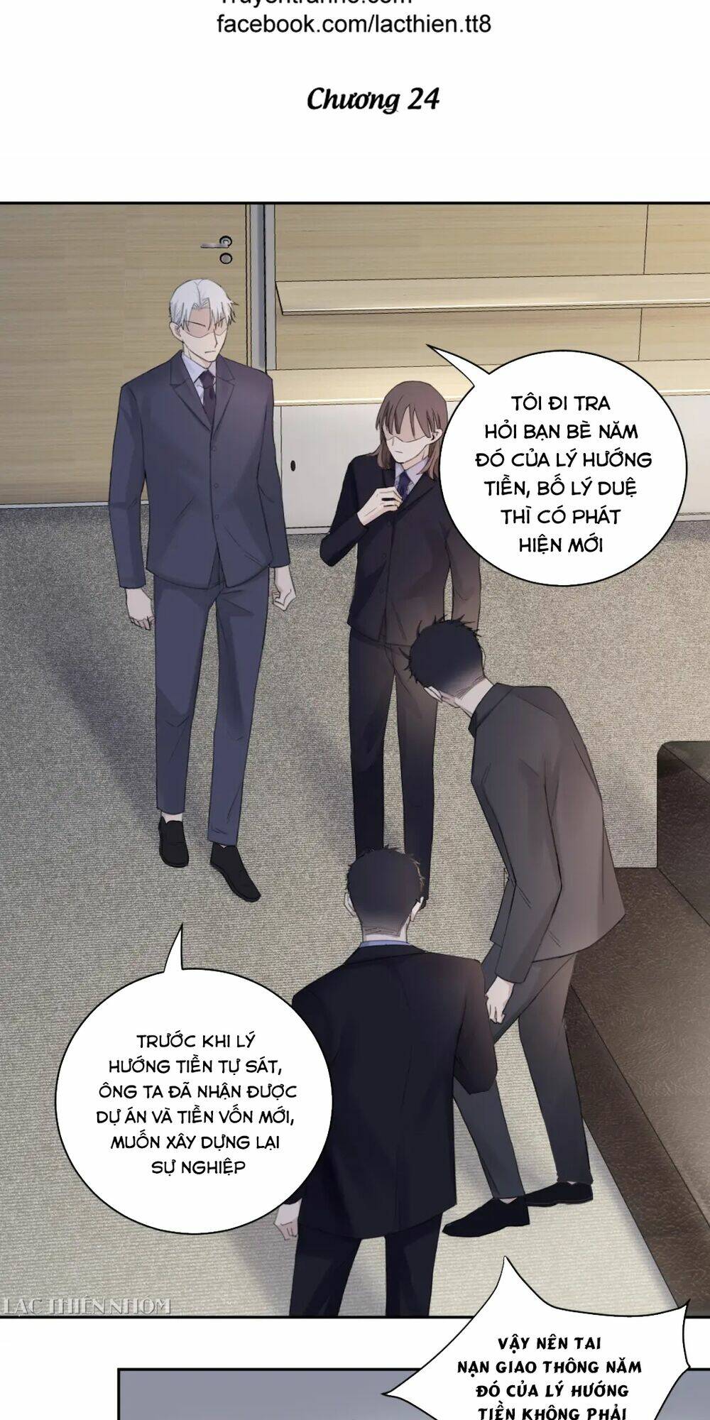 page_3.jpg