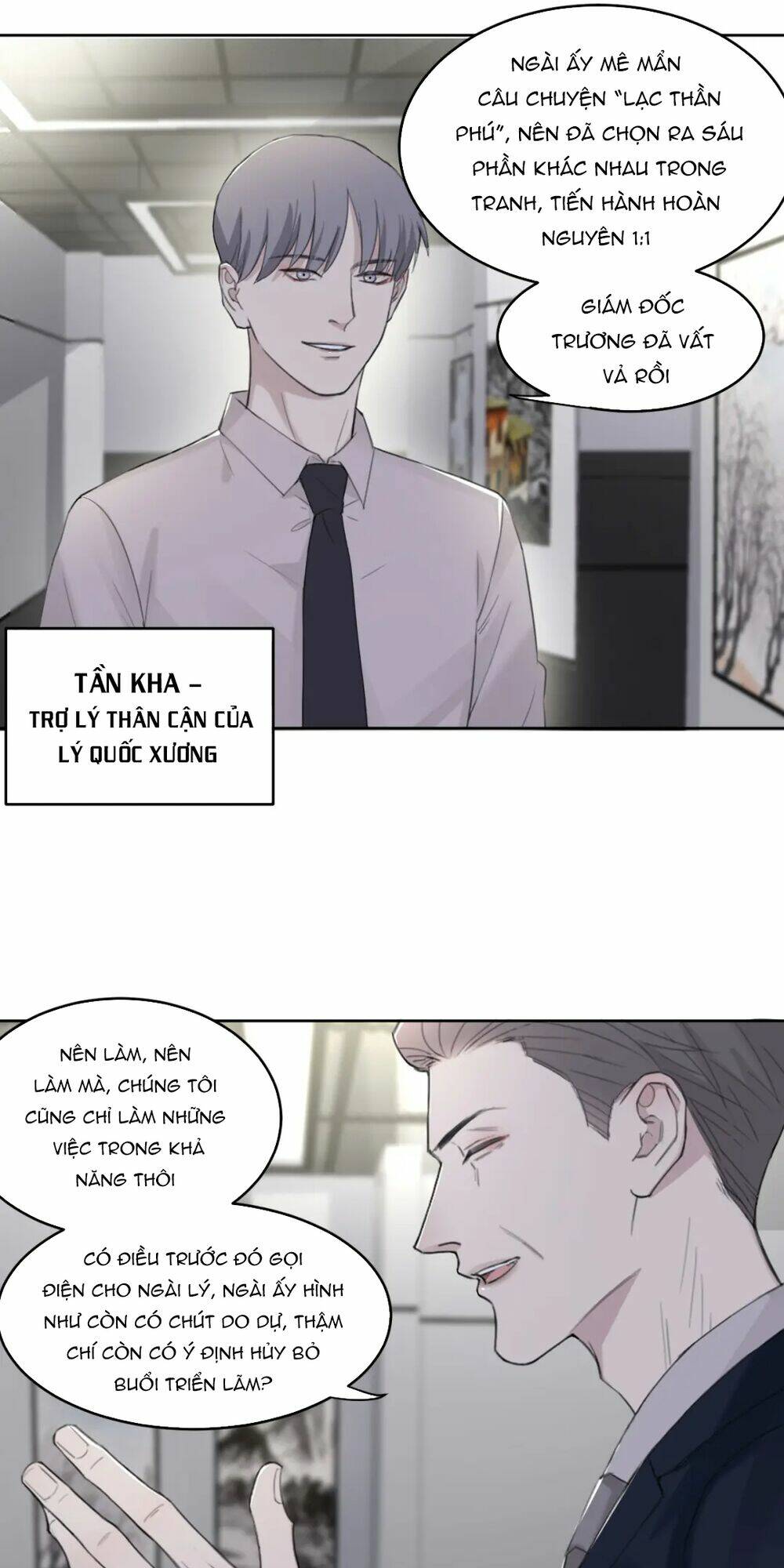 page_24.jpg