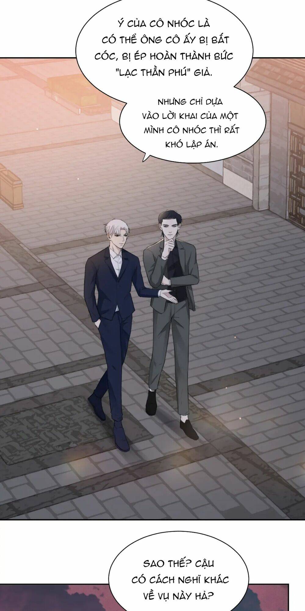 page_18.jpg