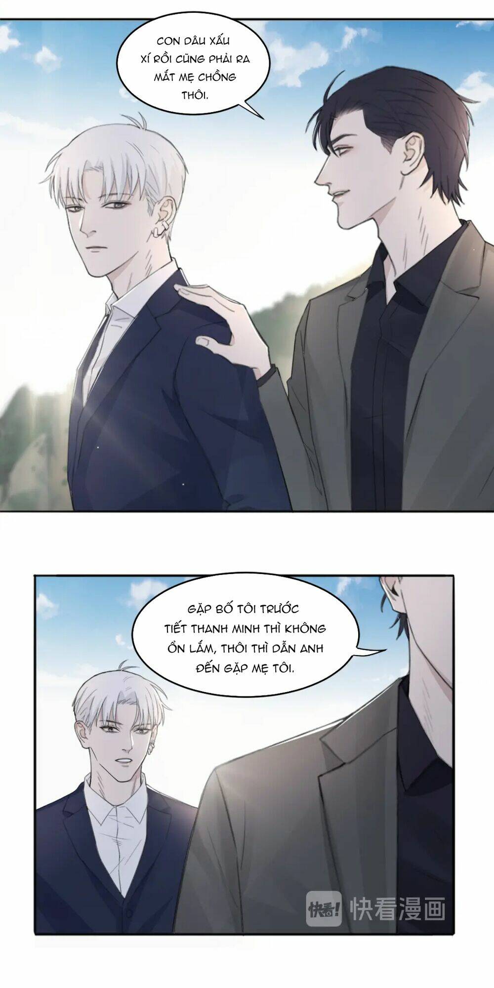 page_24.jpg