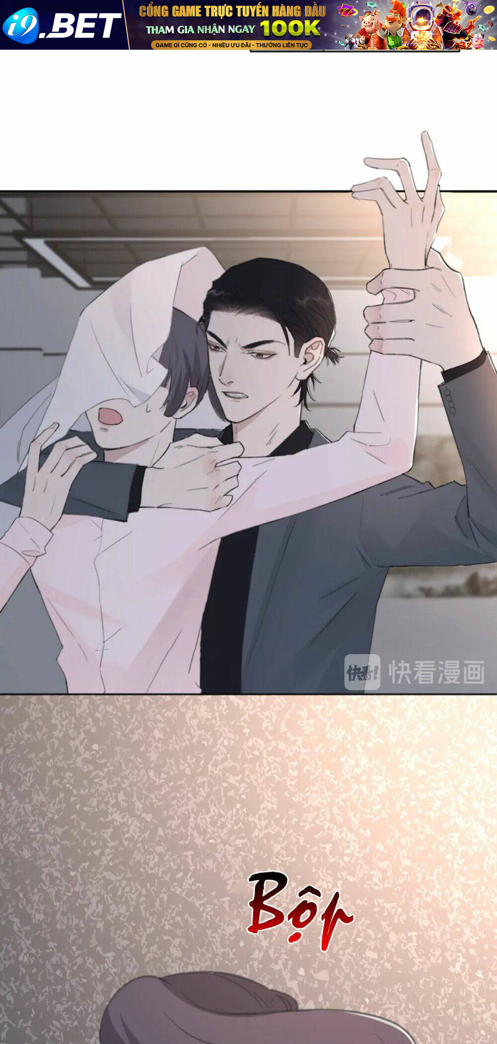 page_17.jpg