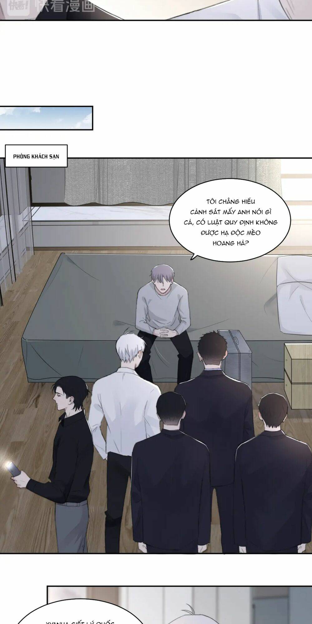 page_14.jpg
