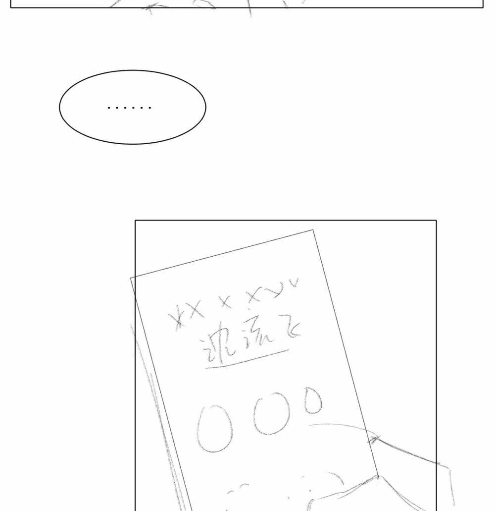 page_34.jpg