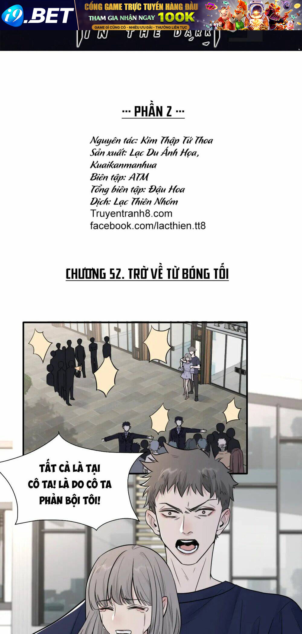 page_3.jpg