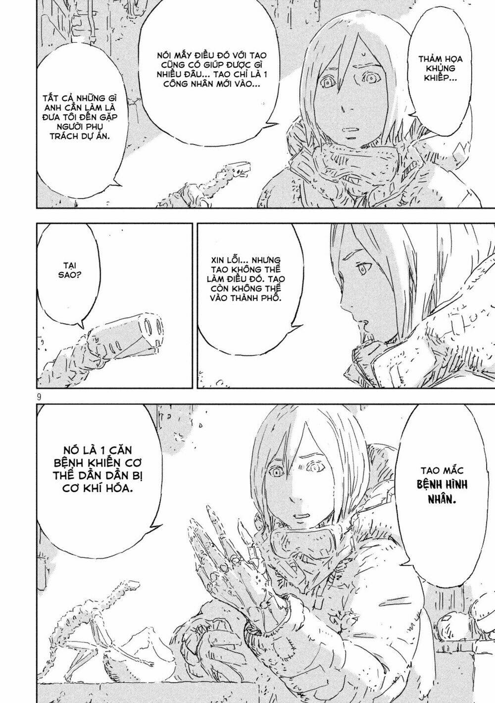 page_10.jpg