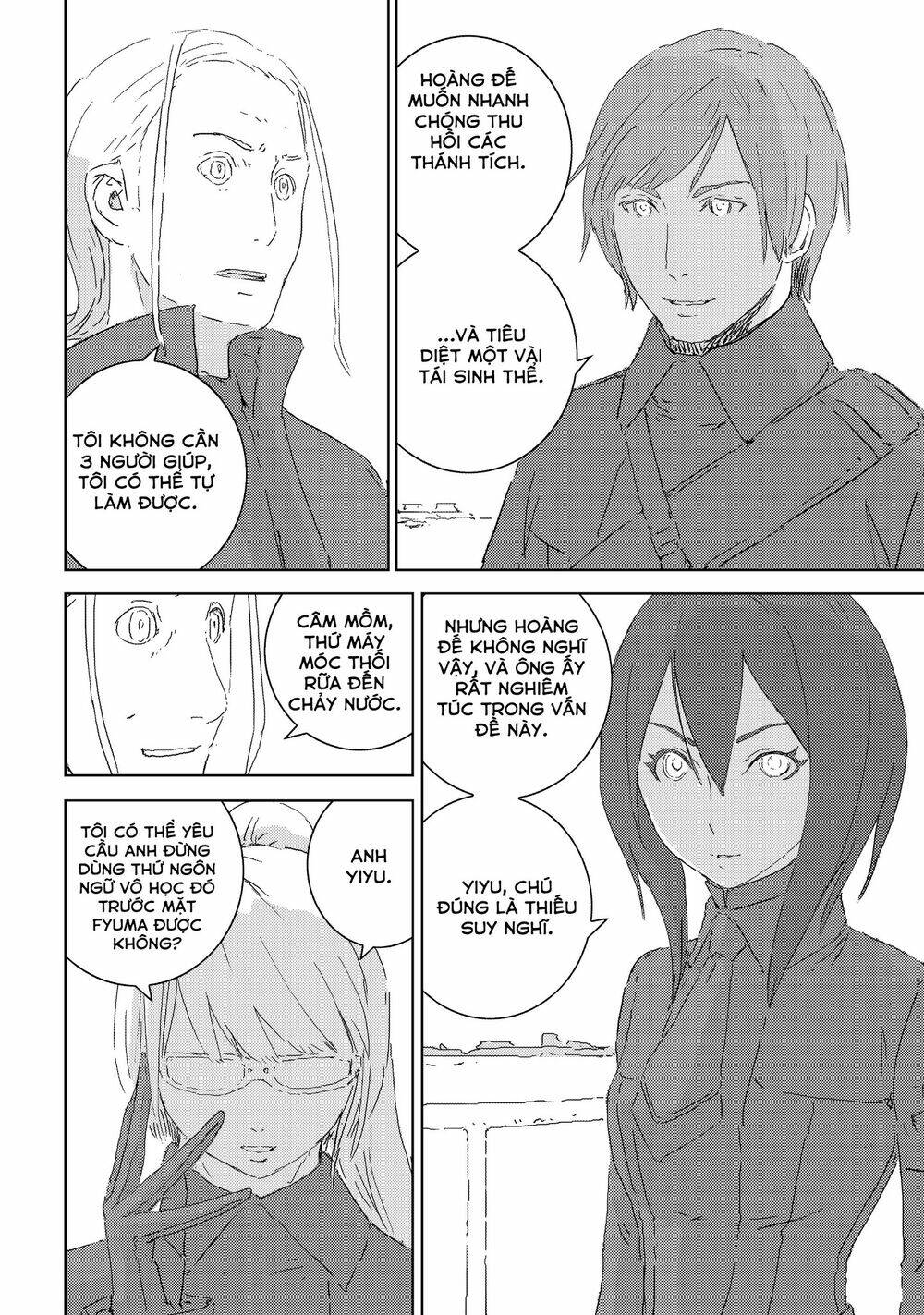 page_24.jpg