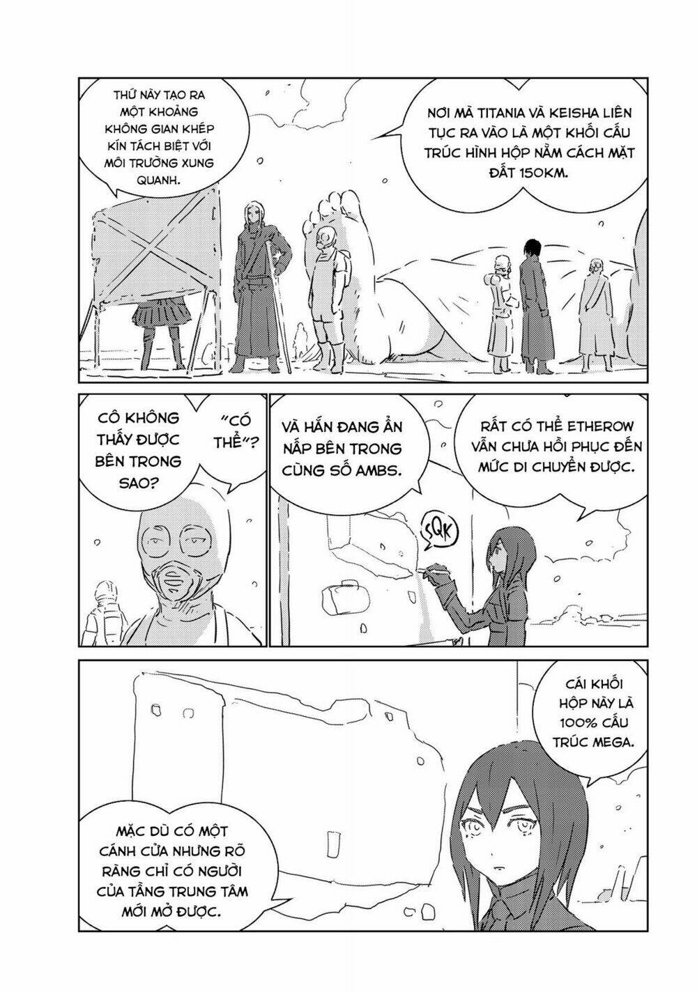 page_12.jpg