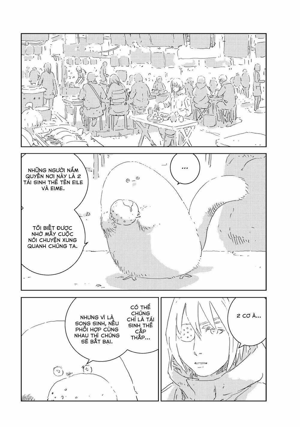 page_12.jpg