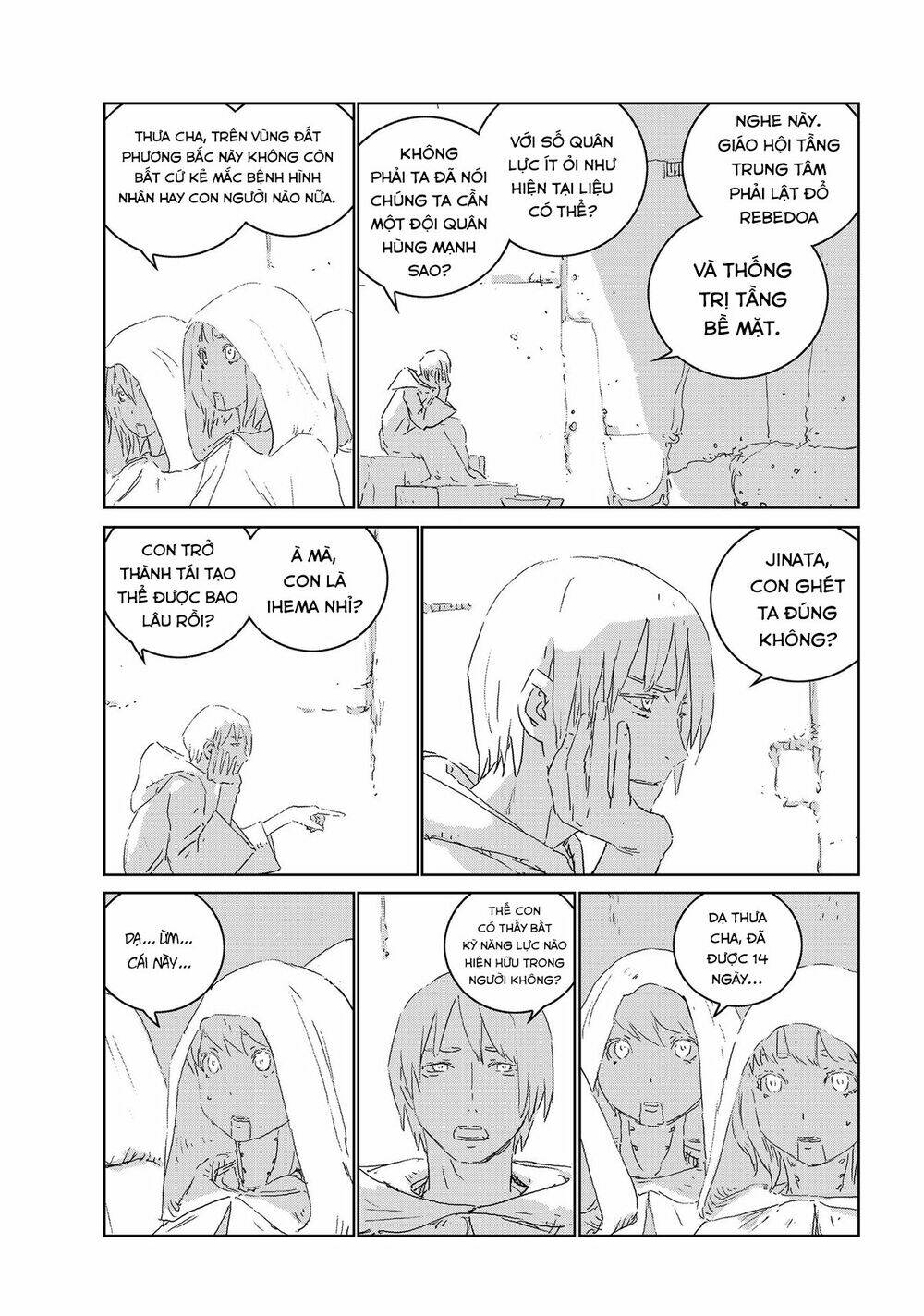 page_8.jpg