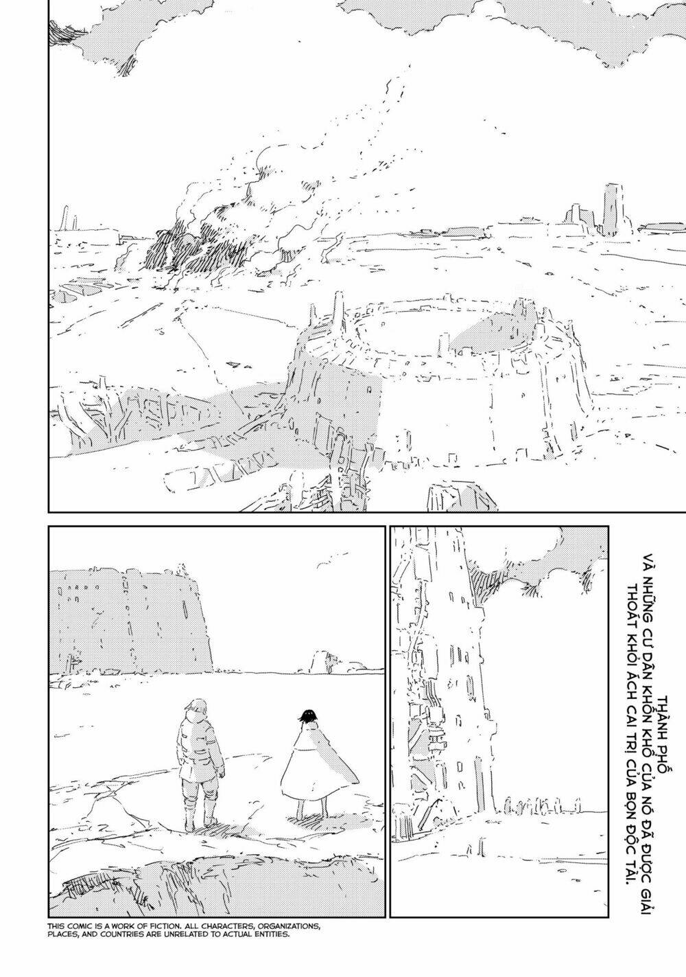 page_3.jpg