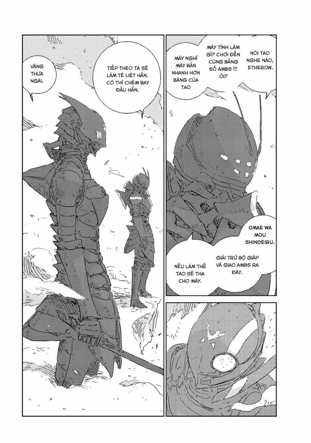 page_19.jpg