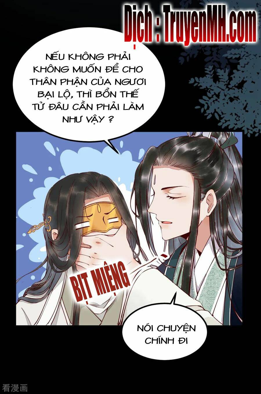 page_11.jpg