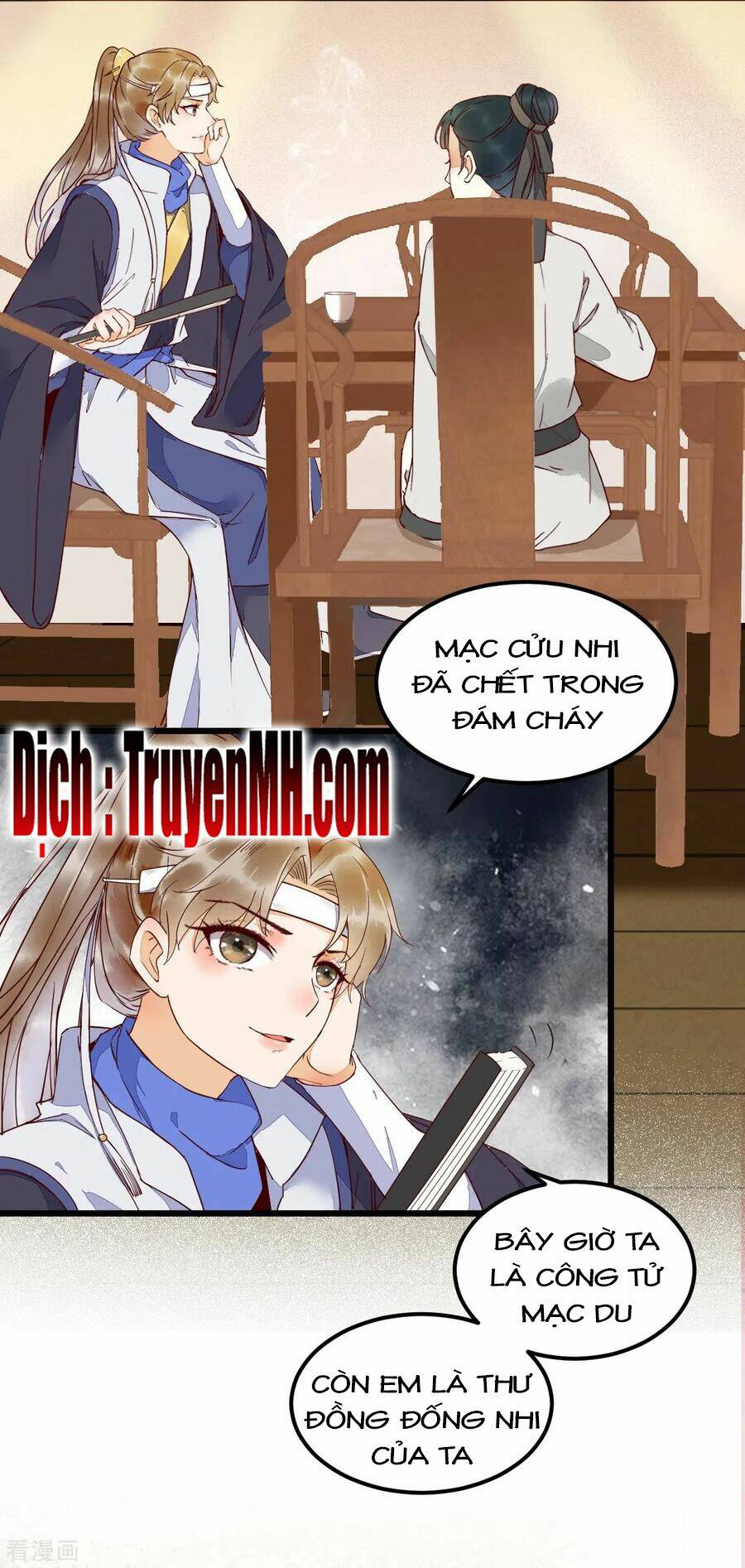 page_17.jpg