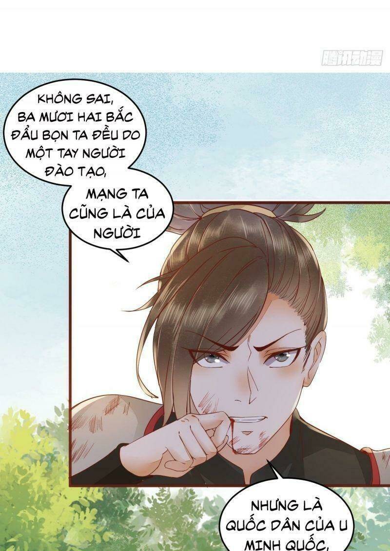 page_16.jpg