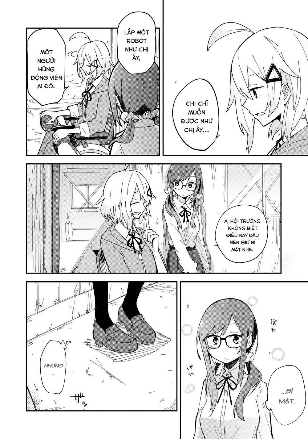 page_20.jpg