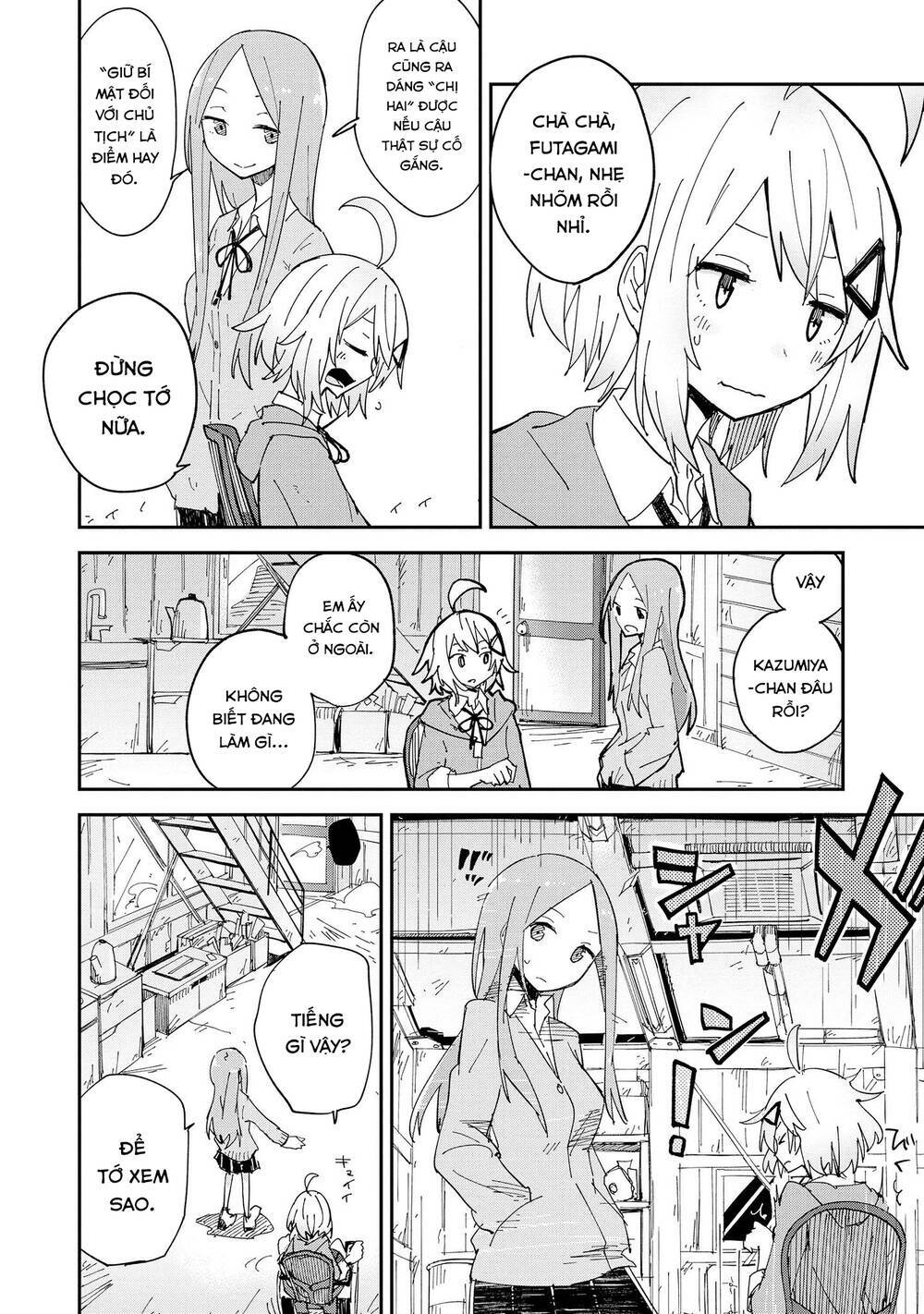 page_22.jpg