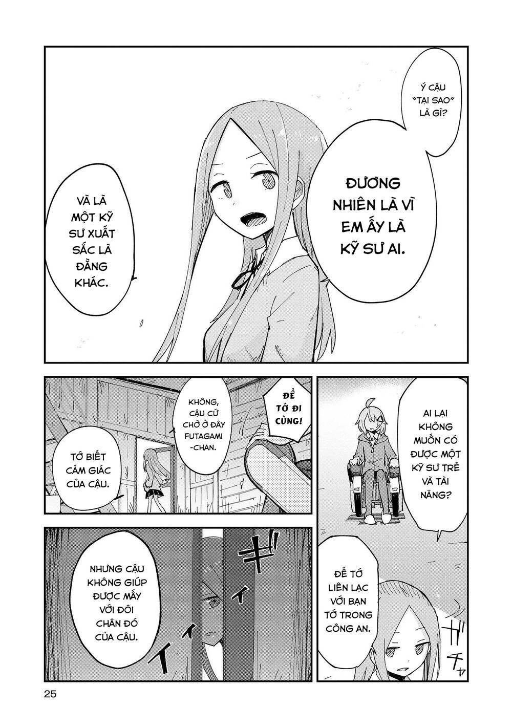 page_25.jpg
