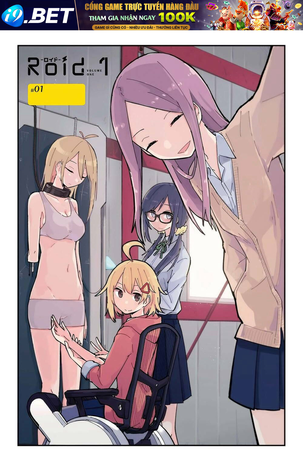 page_5.jpg