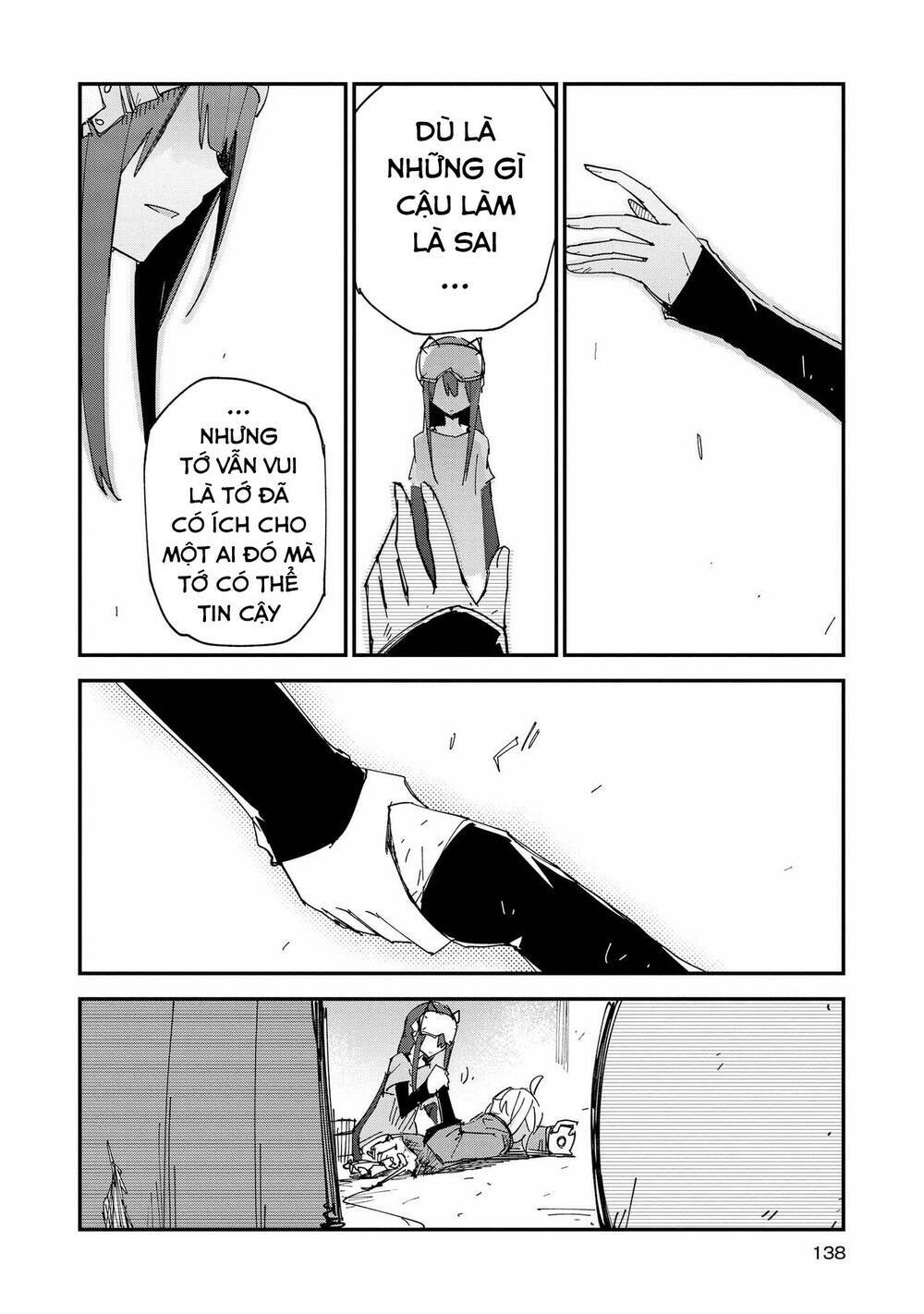 page_19.jpg