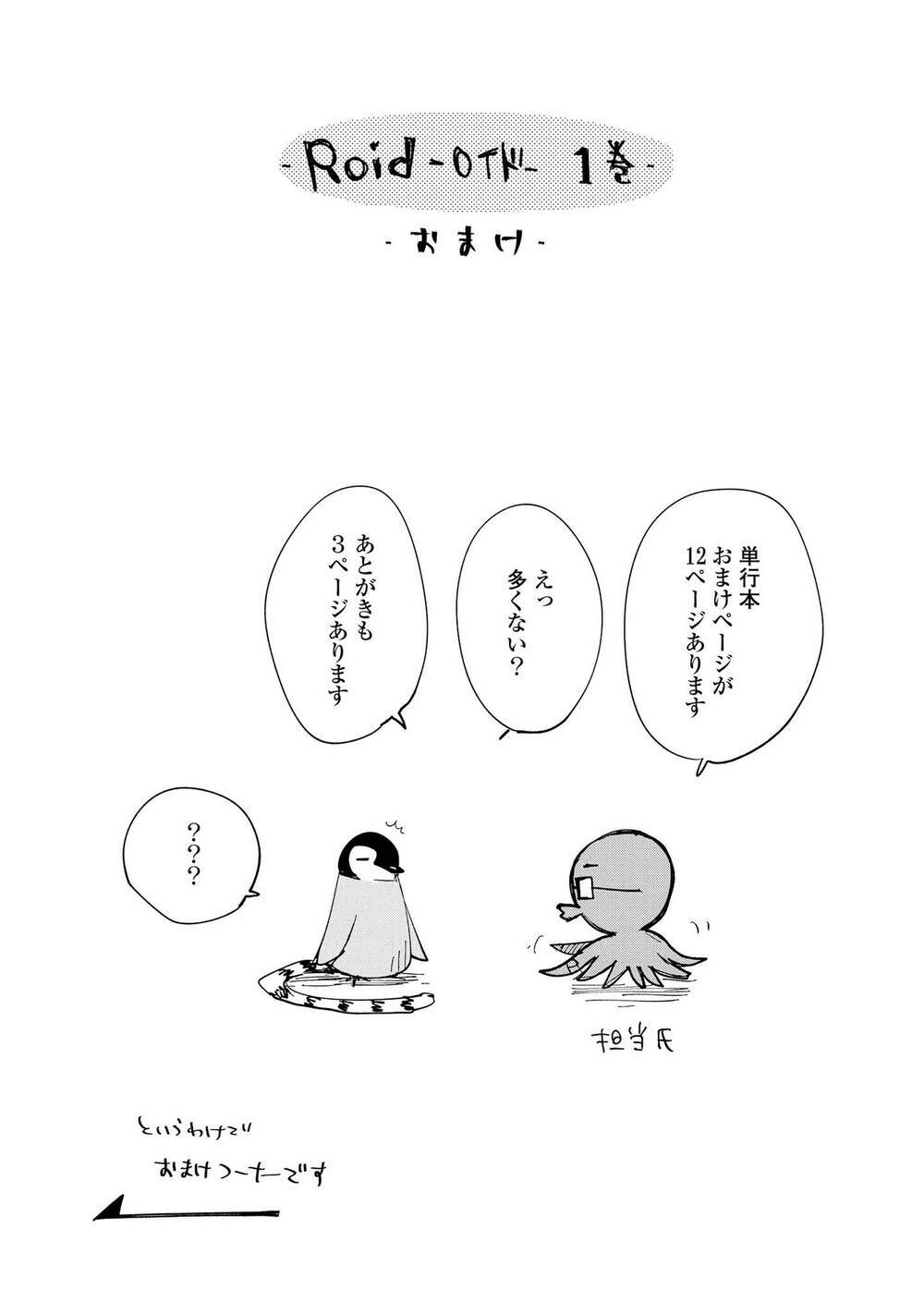 page_37.jpg