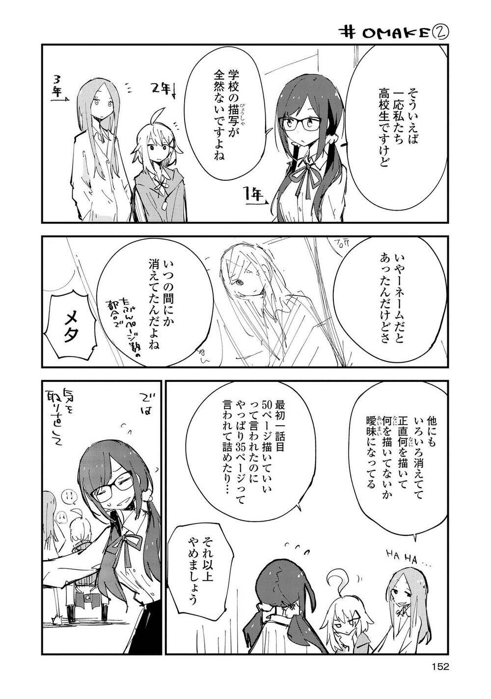 page_40.jpg