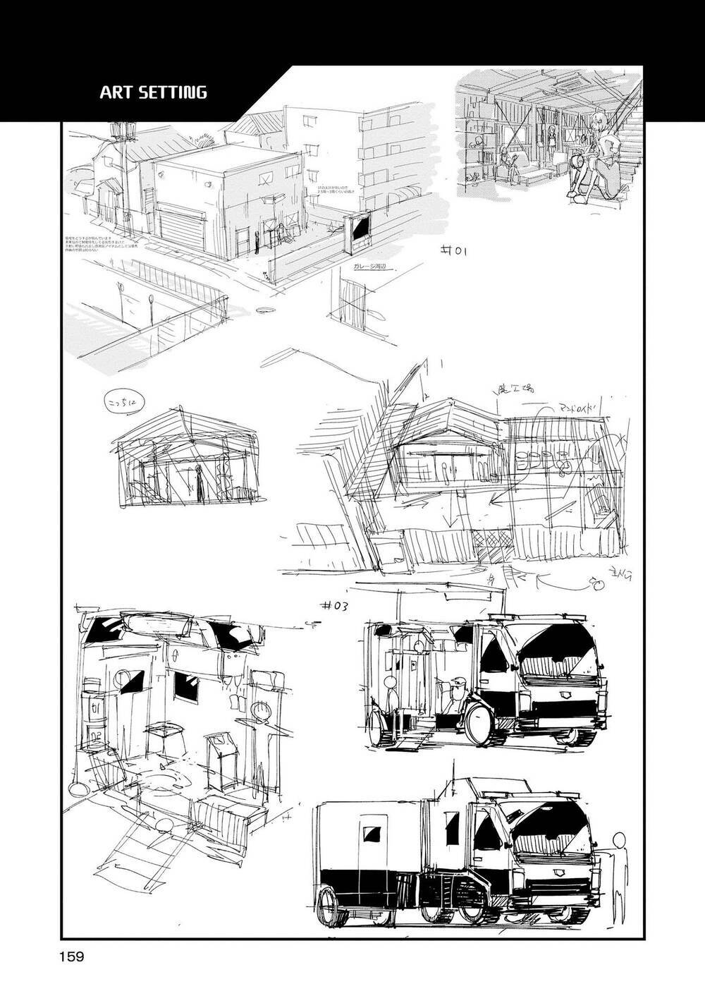 page_47.jpg
