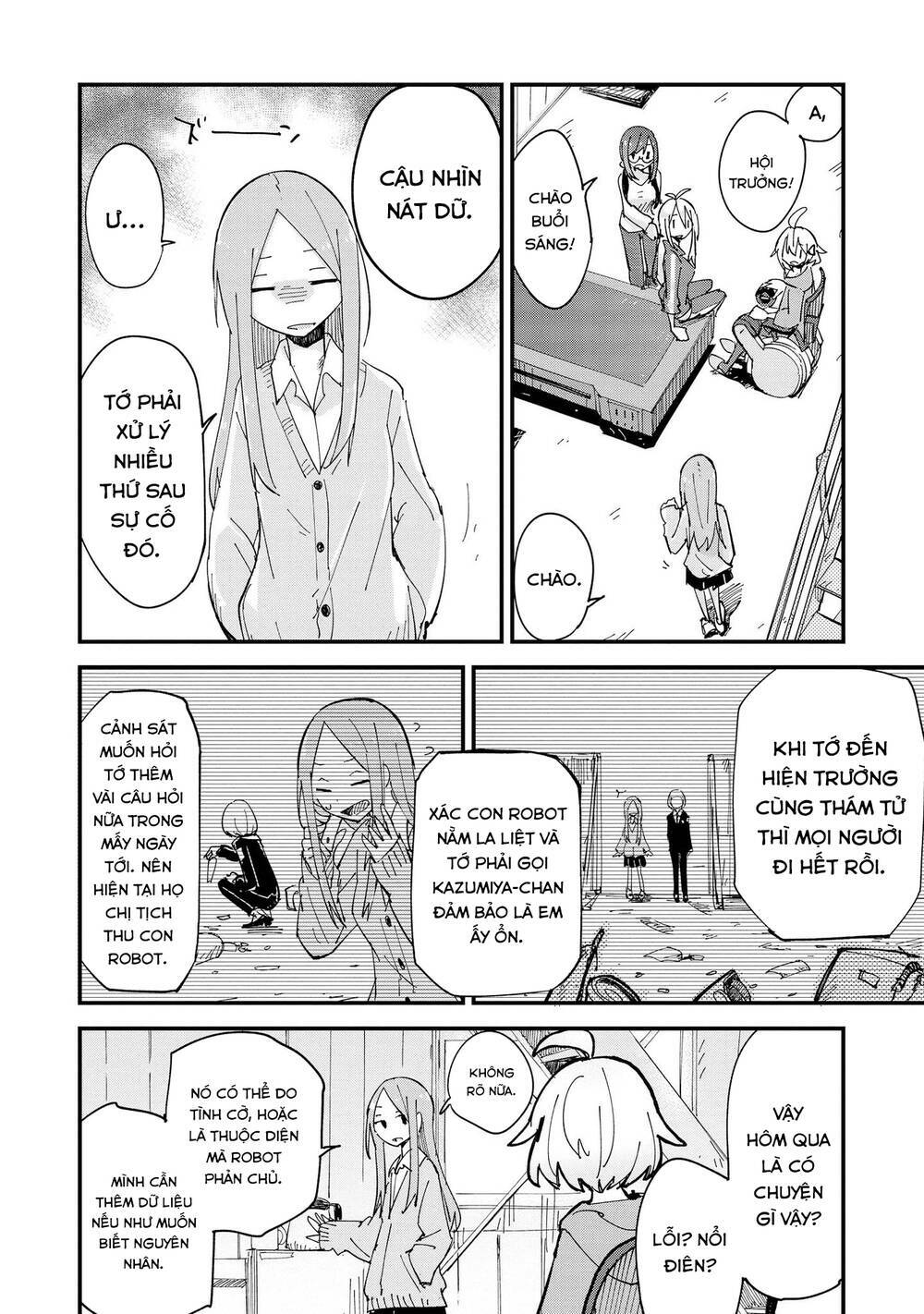page_11.jpg