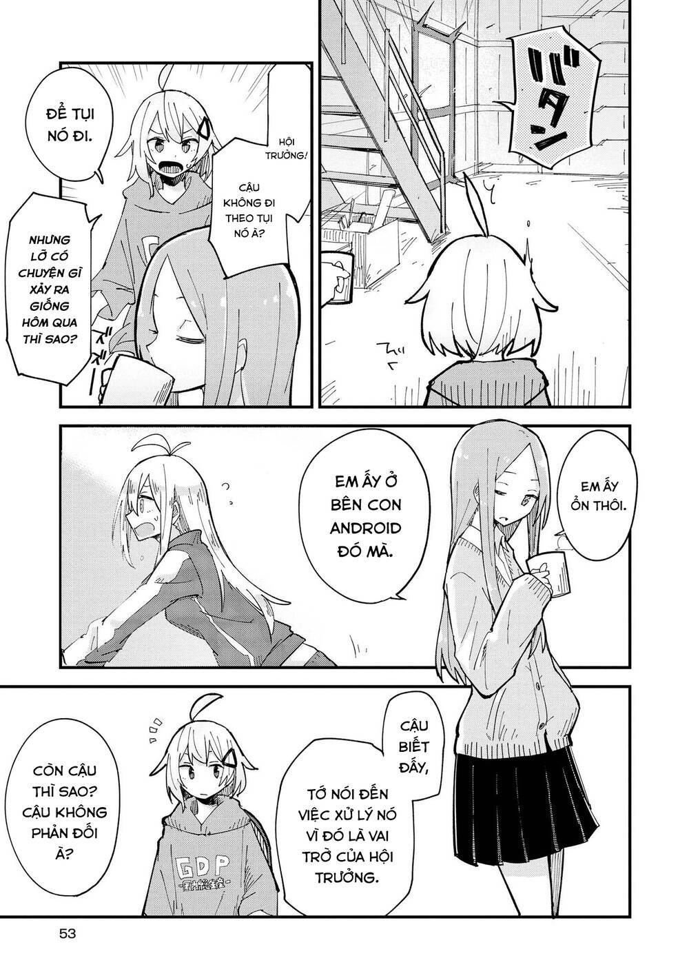 page_16.jpg