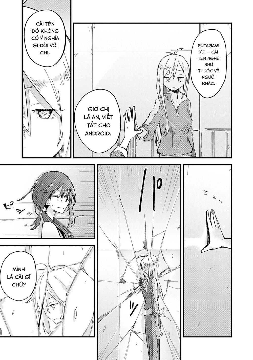 page_20.jpg