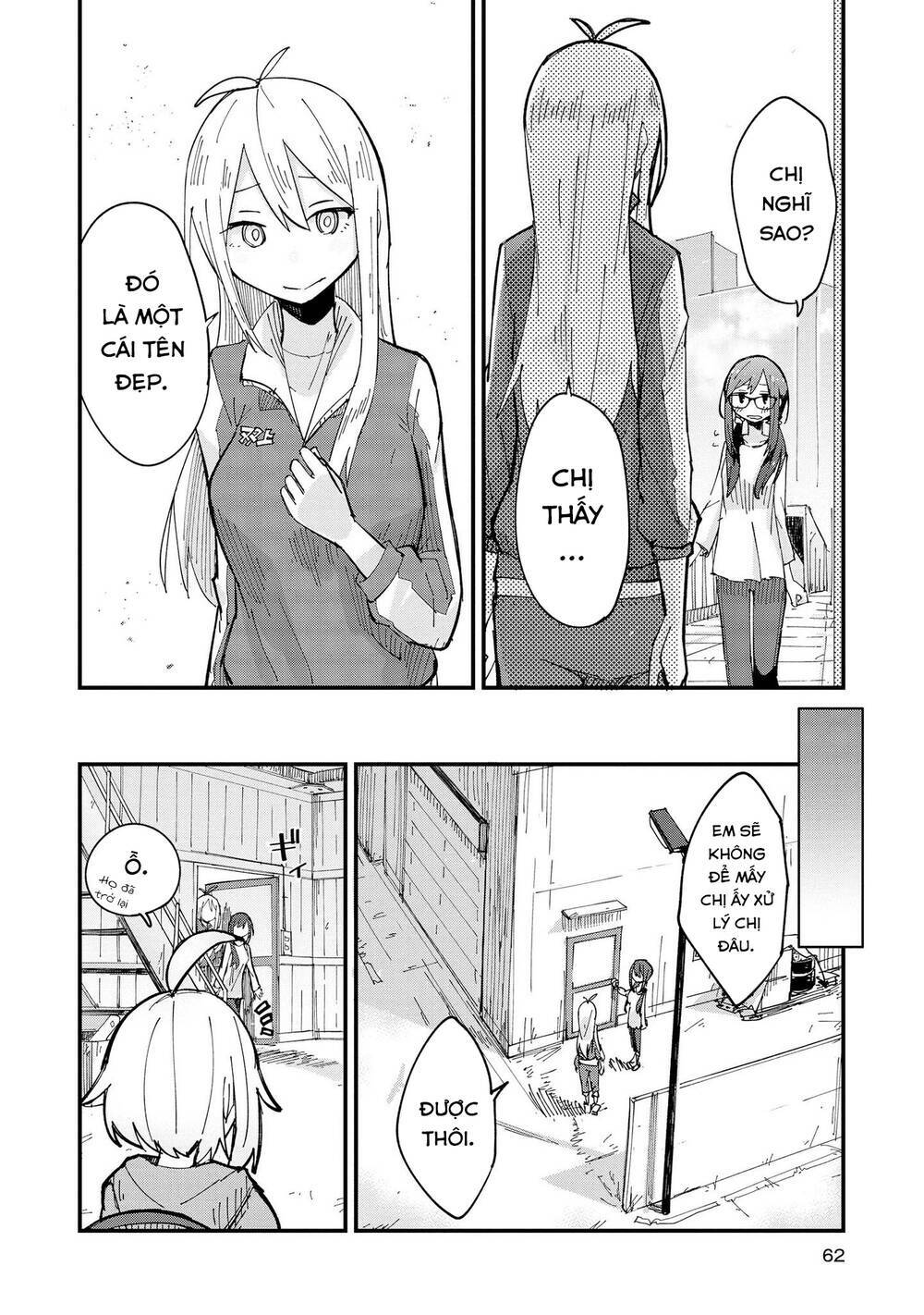 page_24.jpg