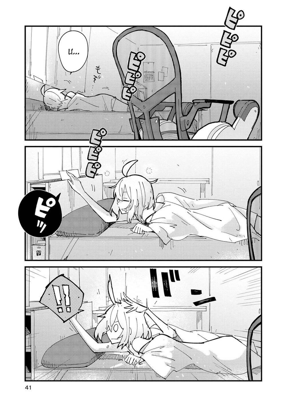 page_4.jpg